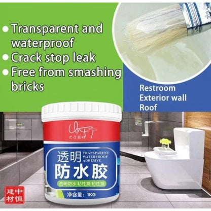 Transparent Waterproof Glue (Pack of 2)
